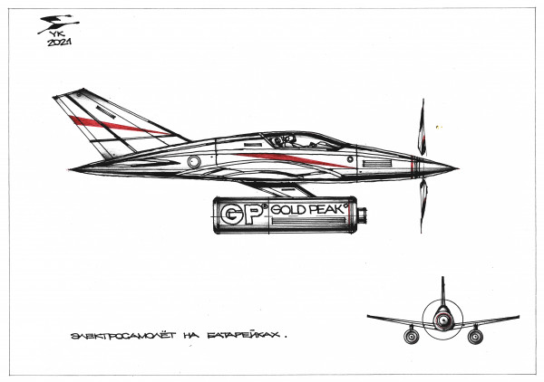 Карикатура: Электросамолёт на батарейках ., Юрий Косарев
