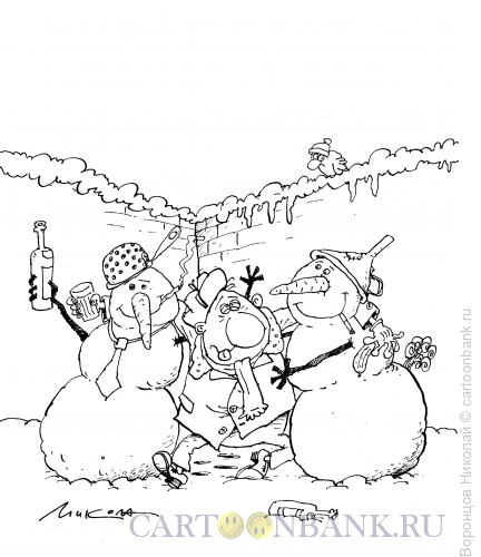 Карикатура: Снеговики, Воронцов Николай