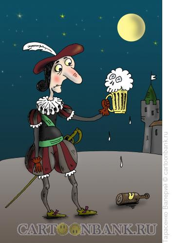 Карикатура: Ролевое пиво, Тарасенко Валерий