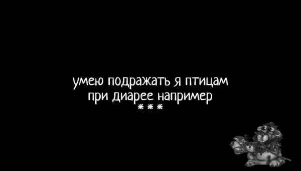 Мем: С иронией о разном, Влад Олишевский