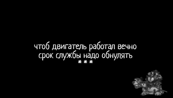 Мем: С иронией о разном, Влад Олишевский