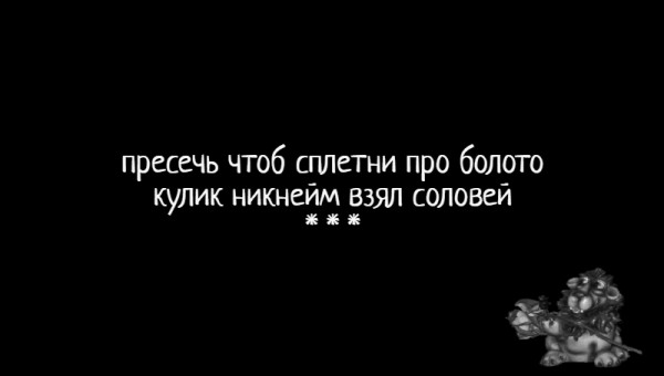 Мем: С иронией о разном, Влад Олишевский