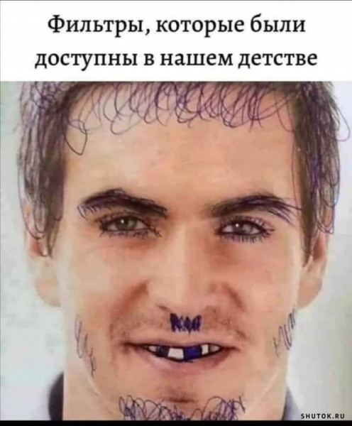 Мем, Джокер