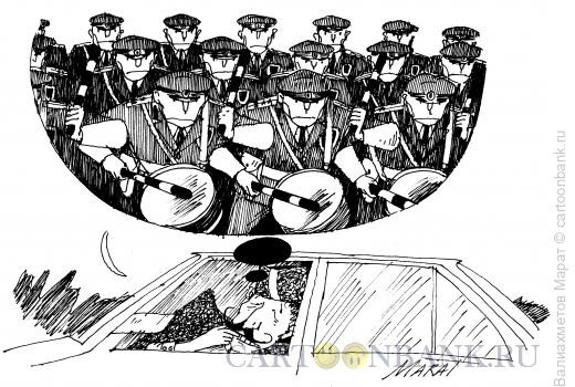 Карикатура: Сон водителя, Валиахметов Марат