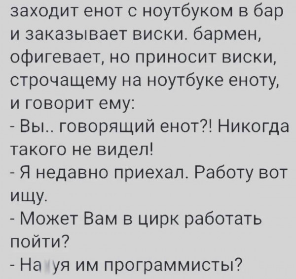 Домашний секс рачком поднимает настроение пары перед поездкой на работу