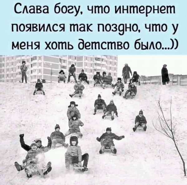 Мем, Оби Ван Киноби