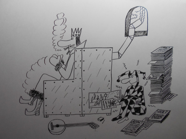 Карикатура: Король и шут, Петров Александр