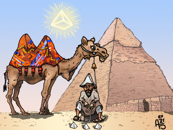 Карикатура: Пирамиды, backdanov