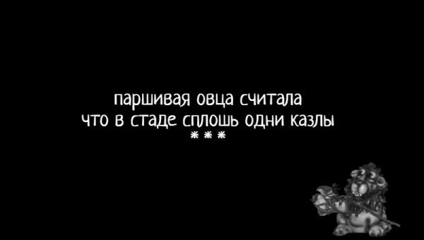 Мем: С иронией о разном, Влад Олишевский