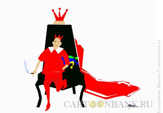 Карикатура: Король и Шут, Бондаренко Марина
