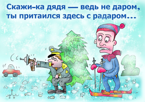 Карикатура: зарабатываем, как можем, Леонид Давиденко
