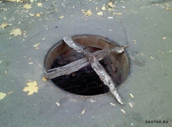Мем, Джокер