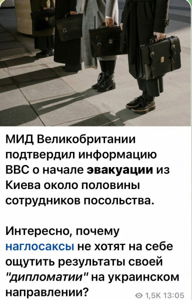 Мем