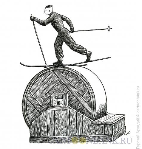 Карикатура: лыжник, Гурский Аркадий