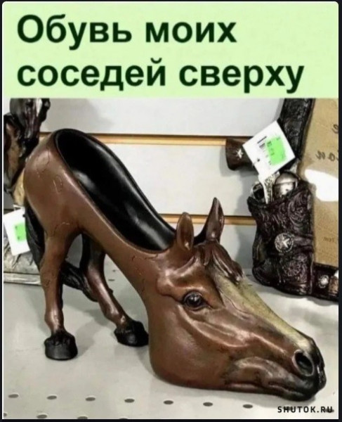 Мем, Джокер