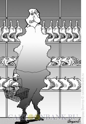 Карикатура: Цены, Богорад Виктор