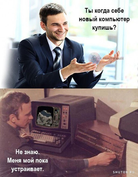 Мем, Джокер