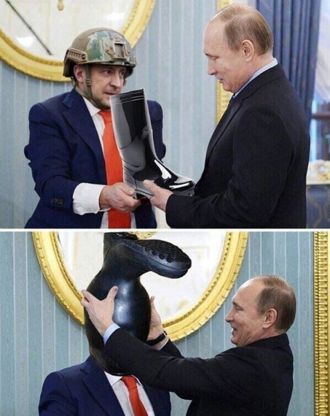 Мем