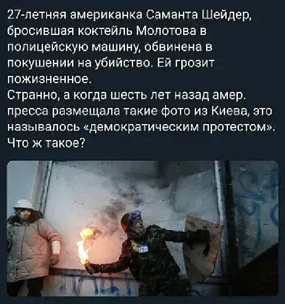 Мем