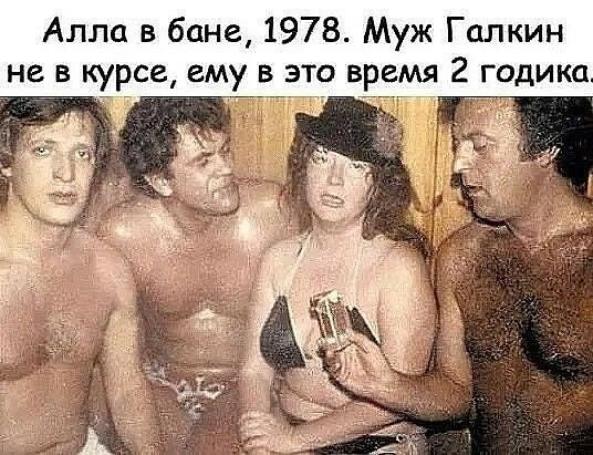 Мем