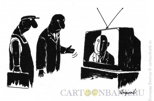 Карикатура: Поломка, Богорад Виктор