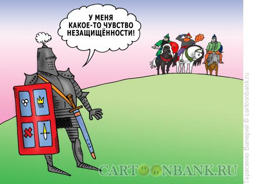 Карикатура: Шестое чувство, Тарасенко Валерий