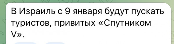 Мем: Ща у хохлов бомбанет, Максим Камерер