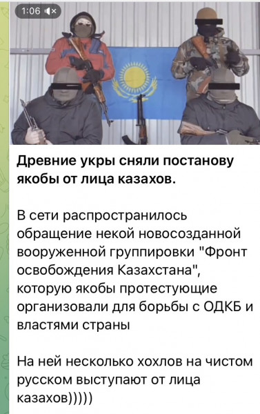 Мем, Максим Камерер