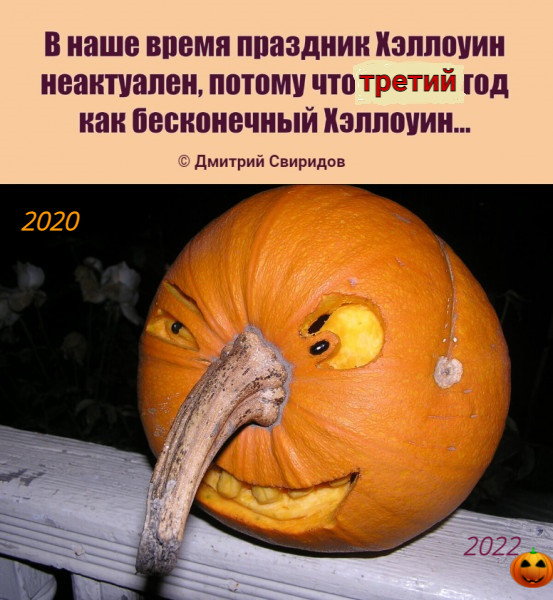 Мем Мем