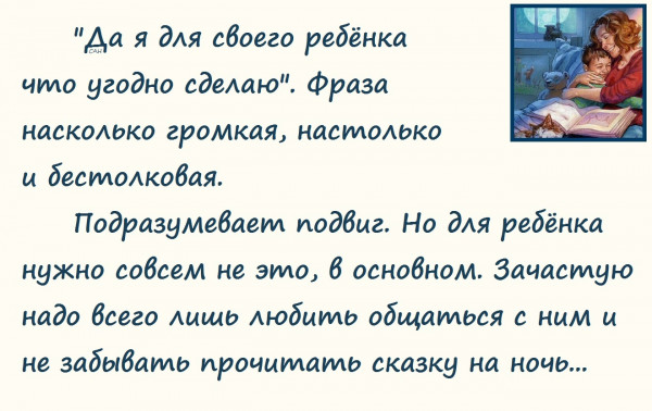 Мем, Александр САН