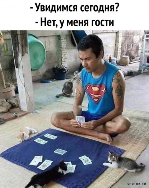 Мем, Джокер