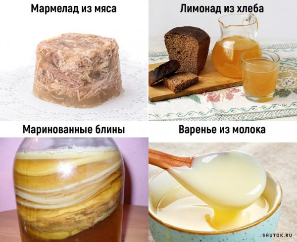 Мем, Джокер