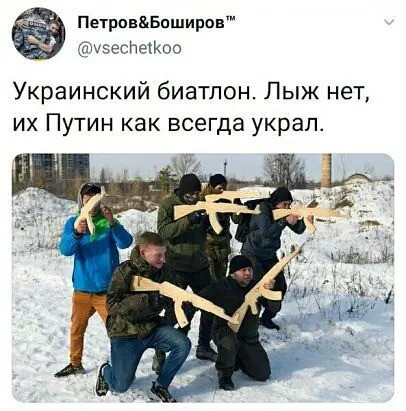 Мем