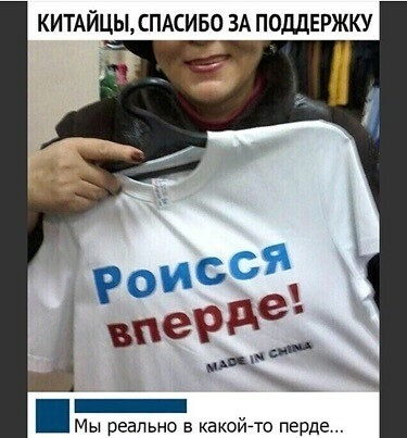 Мем