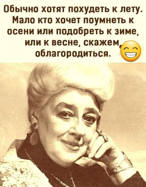 Мем