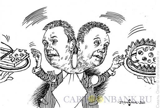 Карикатура: Двуглавый Янукович, Смаль Олег