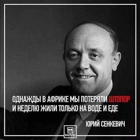 Мем, Andrews