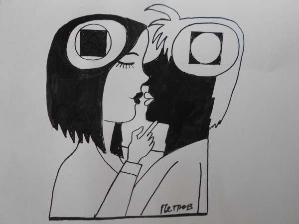 Карикатура: Мужчина и женщина