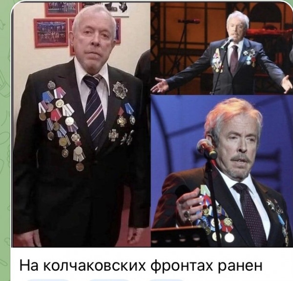 Мем, Максим Камерер