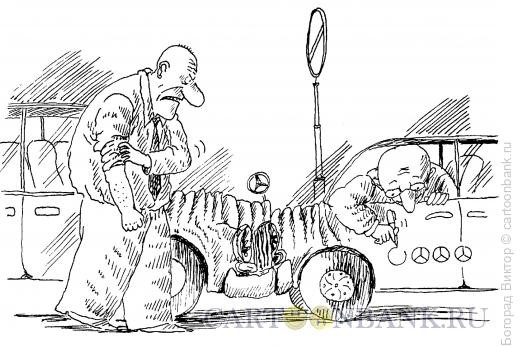 Карикатура: Истребитель мерседесов, Богорад Виктор