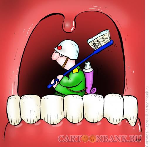 Карикатура: Пограничник зубов, Соколов Сергей