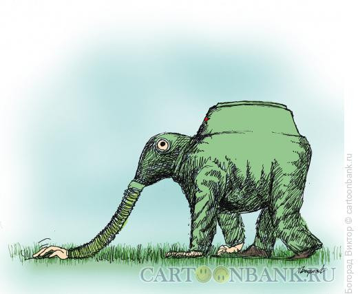 Карикатура: Боевой слон, Богорад Виктор