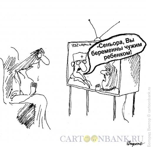 Карикатура: Телесериал, Богорад Виктор