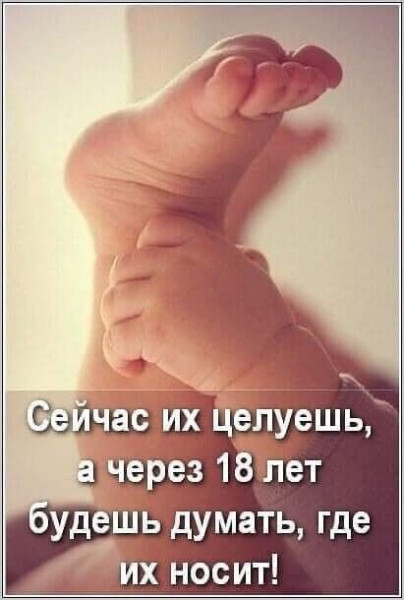 Мем