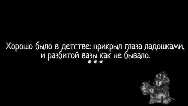 Мем: С иронией о разном, Влад Олишевский