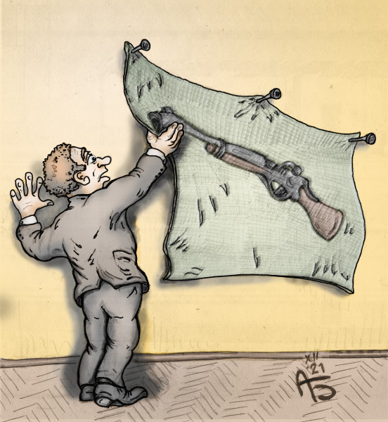 Карикатура: Ружьё висело на стене, backdanov