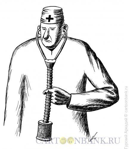Карикатура: врач со стетоскопом, Гурский Аркадий