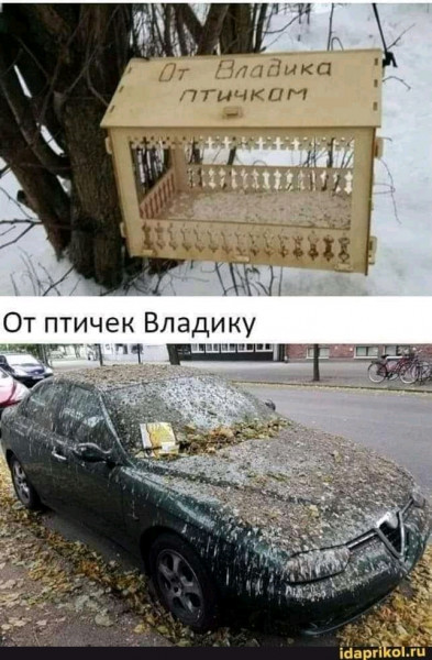 Мем, Оби Ван Киноби