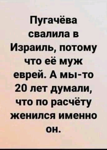 Мем, Оби Ван Киноби