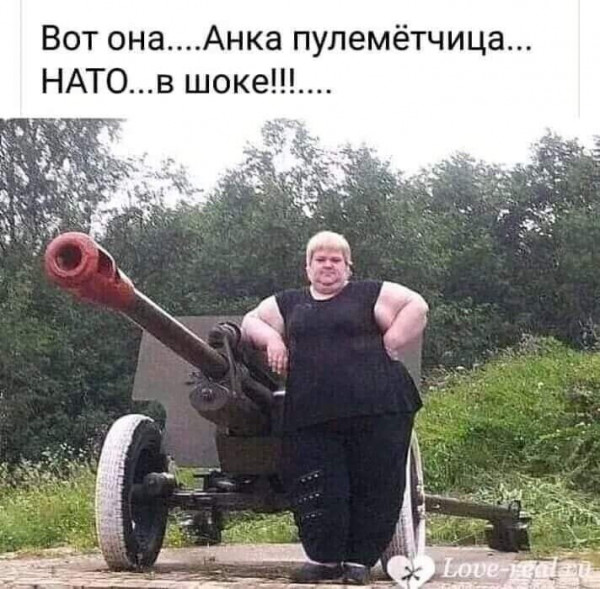 Мем, Criptor